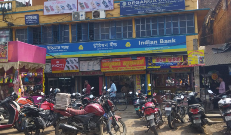 indian bank berachampa