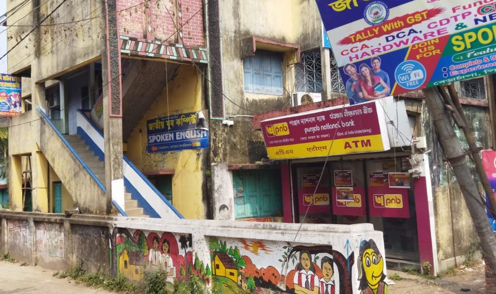 Berachampa Punjab National Bank of India