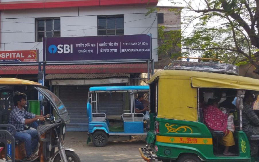 sbi bank