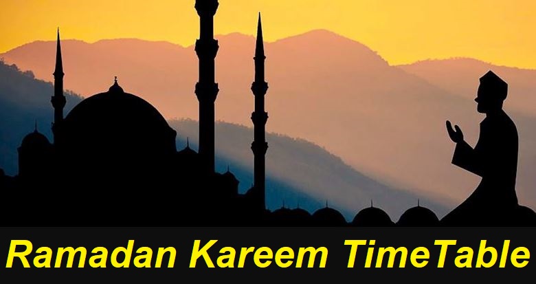 Happy Ramadan Kareem Time Table 2026 In Berrachampa