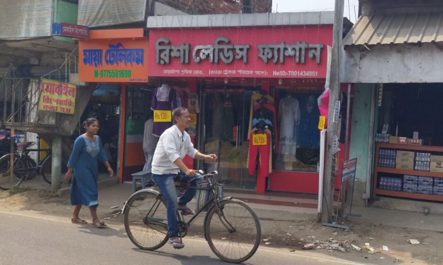 Risha Ladies Fashion