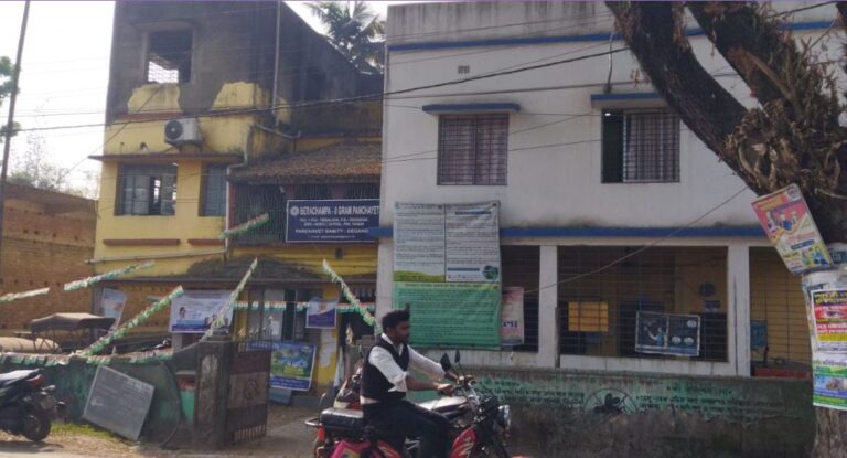 বেড়াচাঁপা ২ নাম্বার গ্রাম পঞ্চায়েত এর সমস্ত বিবরণ