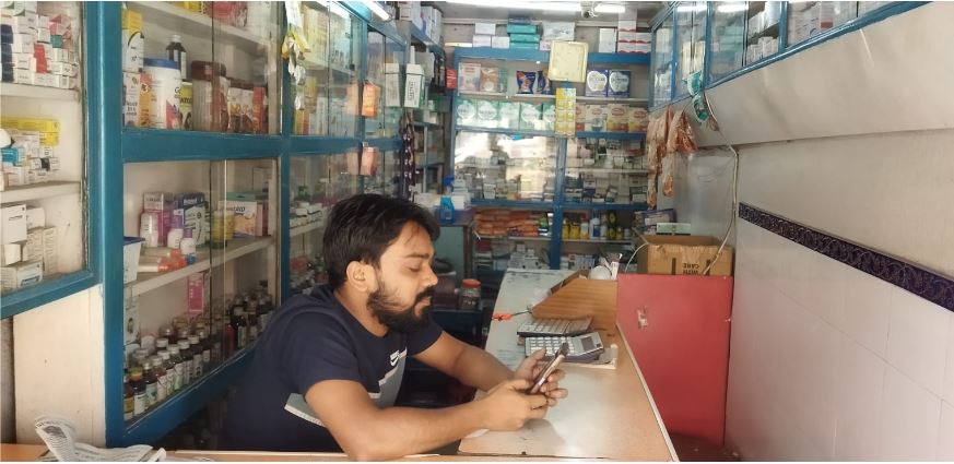 মাতৃ মেডিকেল স্টোর্স