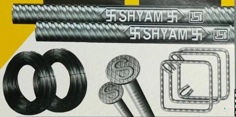 শ্যাম স্টিল TMT বার এর বর্তমান বাজার মূল্য (Shyam Steel)