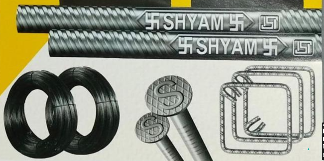 শ্যাম স্টিল TMT বার এর বর্তমান বাজার মূল্য (Shyam Steel)