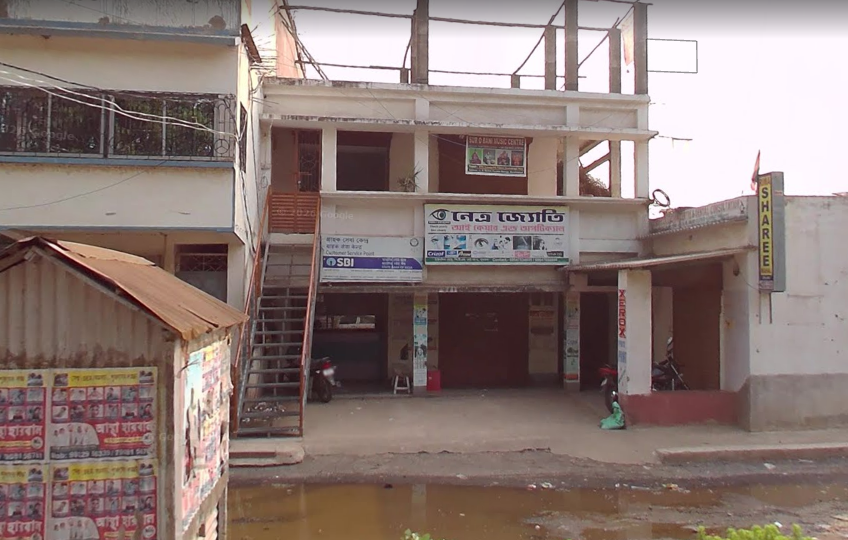 নেত্র জ্যোতি আই কেয়ার বেড়াচাঁপা