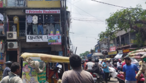 ফ্রেন্ডস ফ্যাশন বেড়াচাঁপা