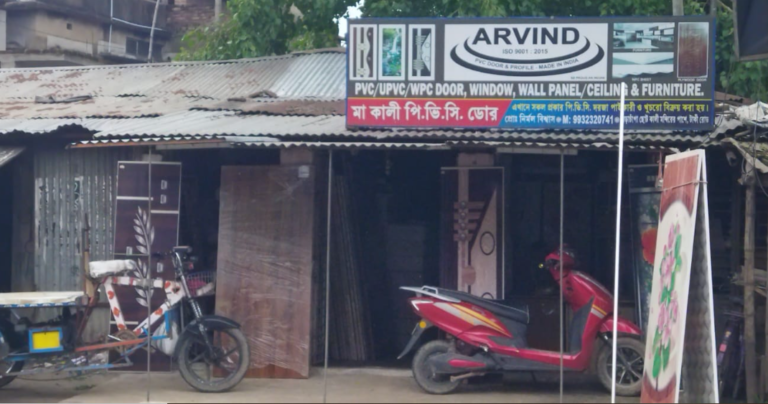 মা কালী পি.ভি.সি. ডোর