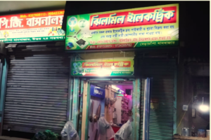ঝিলমিল ইলেকট্রিক